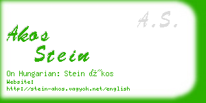 akos stein business card